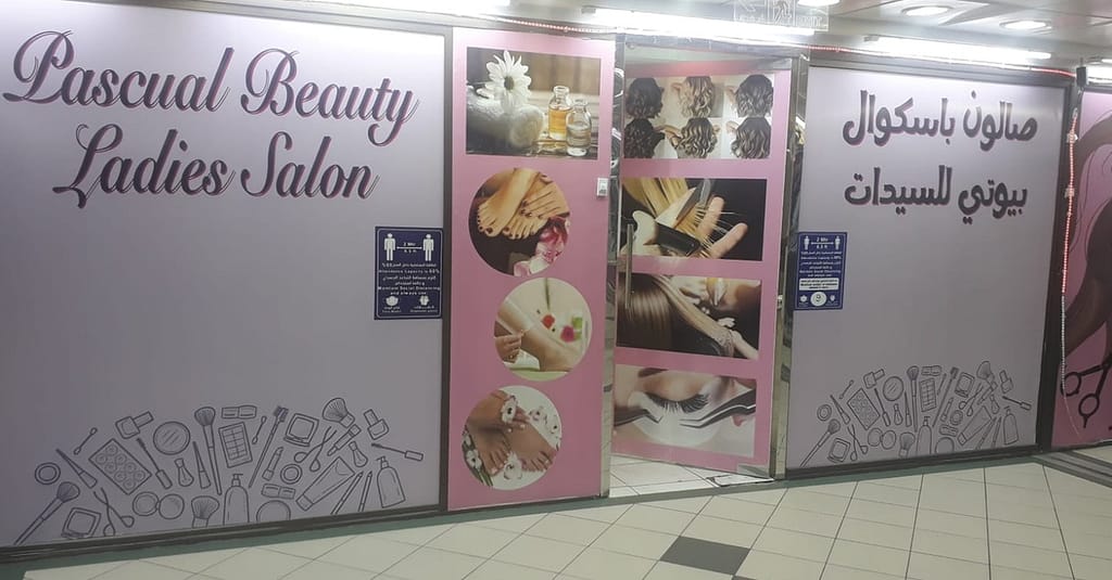 Manicure And Pedicure At Pascual Ladies Salon Abu Dhabi other Shop Online at Dubai Trades 7