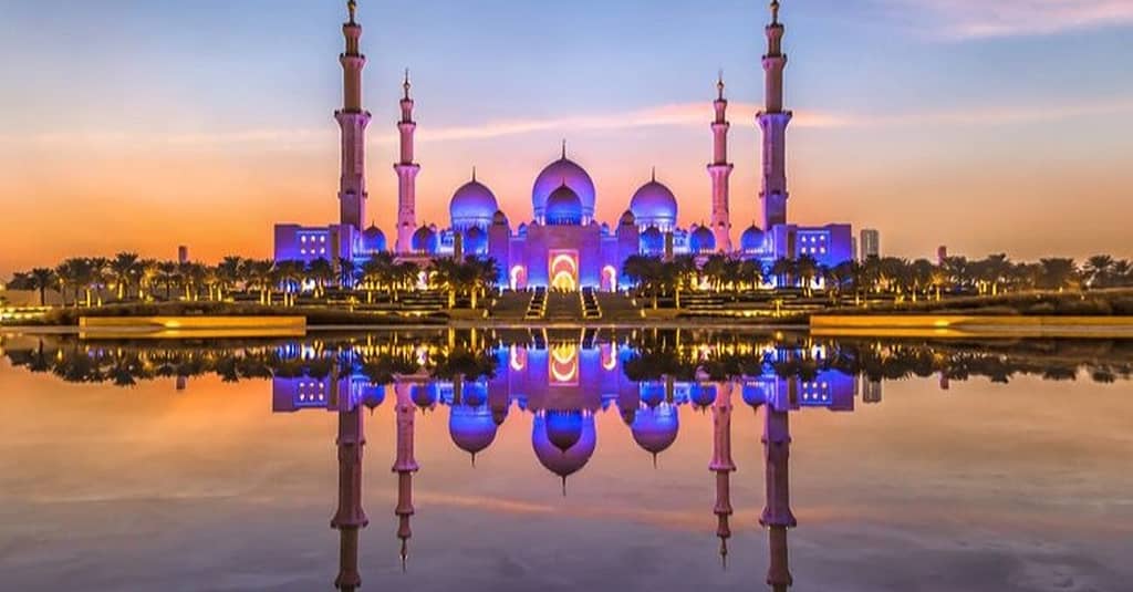 Full-Day Abu Dhabi City Tour Sharjah & N. Emirates package Shop Online at Dubai Trades 2
