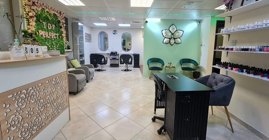 Get Smooth Skin With Choice Of Waxing At Top Perfect Ladies Center Abu Dhabi other Shop Online at Dubai Trades 7