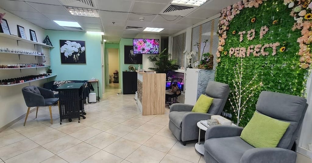 Get Smooth Skin With Choice Of Waxing At Top Perfect Ladies Center Abu Dhabi other Shop Online at Dubai Trades 8