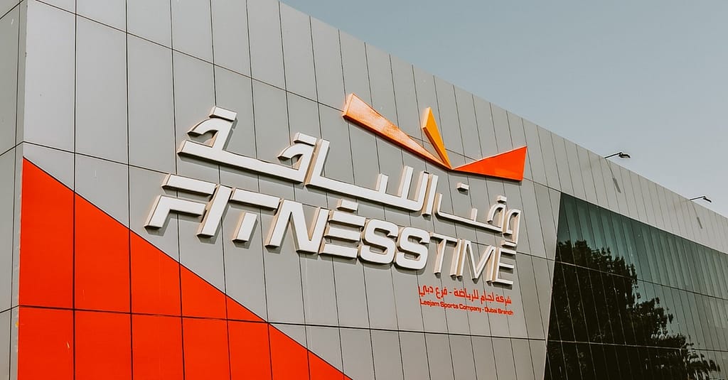 Gym Membership Or Pool Membership Abu Dhabi other Shop Online at Dubai Trades 9