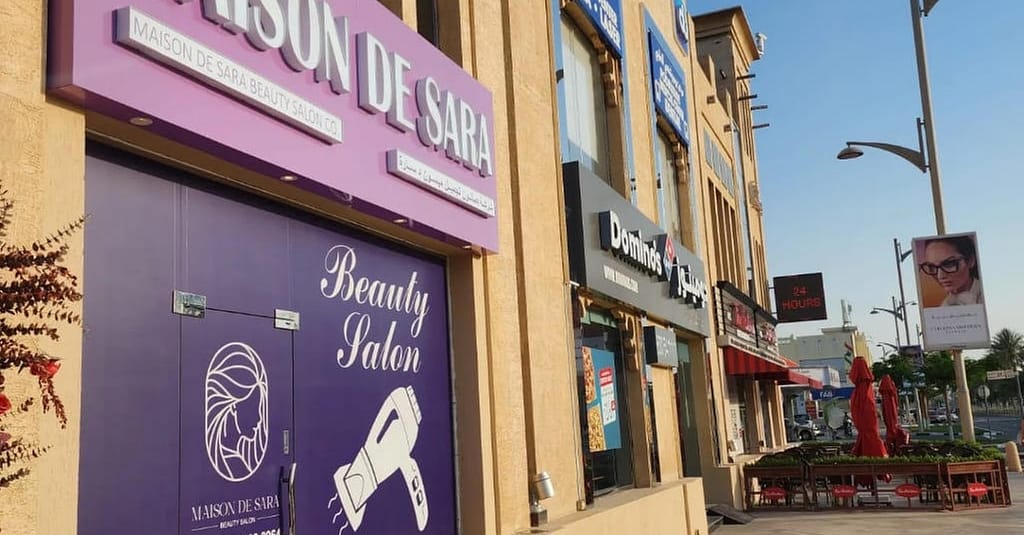 Hair Services For Ladies At Maison De Sara Beauty Salon Co Dubai other Shop Online at Dubai Trades 4