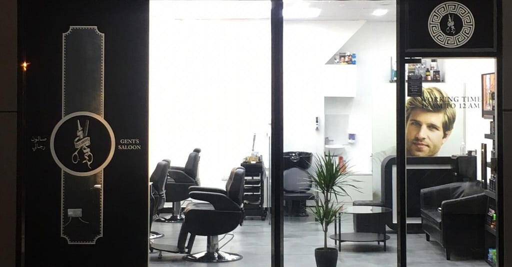 Mens Manicure And Pedicure Dubai other Shop Online at Dubai Trades 4