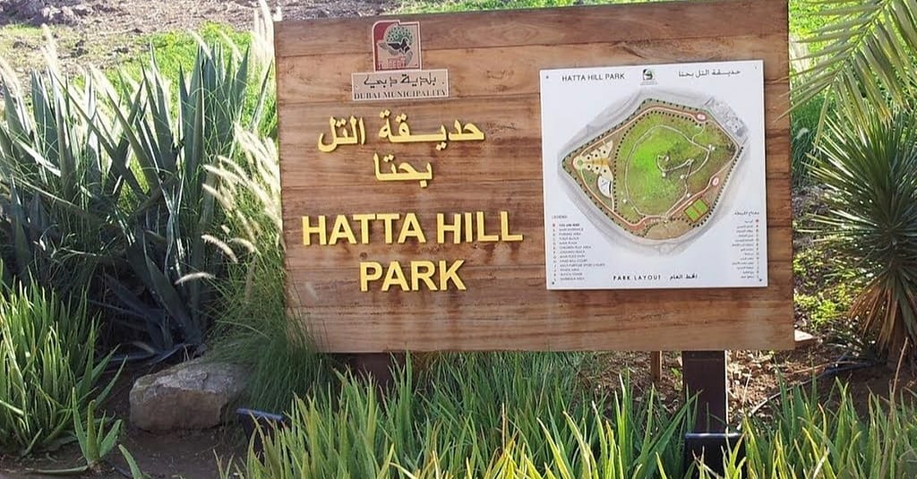 Hatta Mountain Safari Dubai package Shop Online at Dubai Trades 3