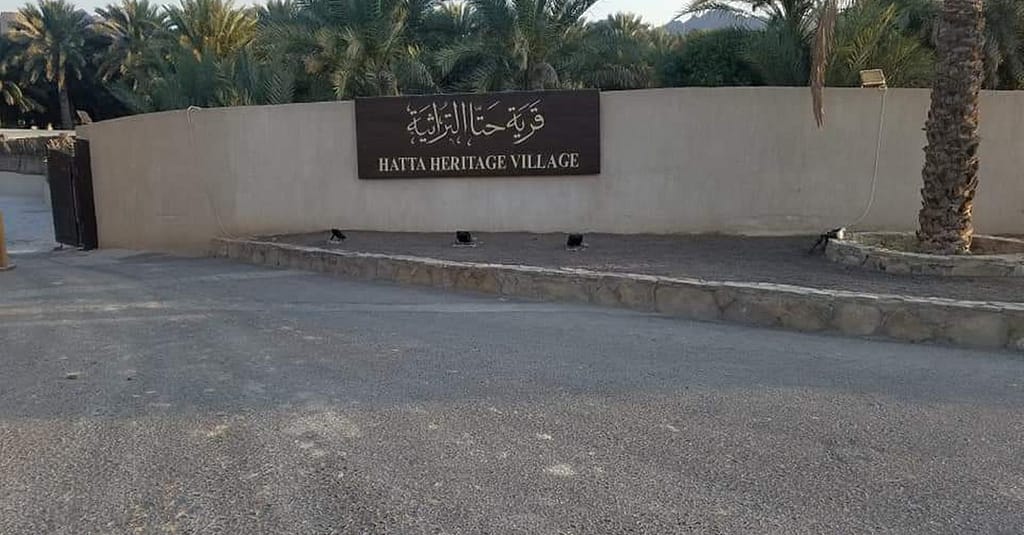 Hatta Mountain Tour Dubai package Shop Online at Dubai Trades 3