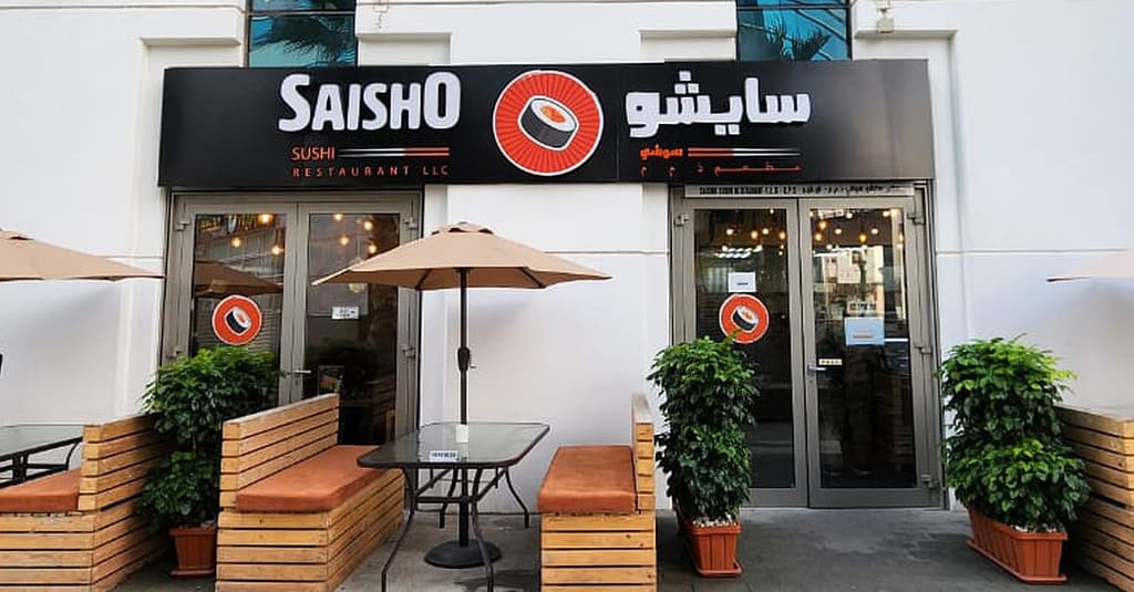 Indulge In All-You-Can-Eat Sushi And Ramen! Abu Dhabi restaurants Shop Online at Dubai Trades 4