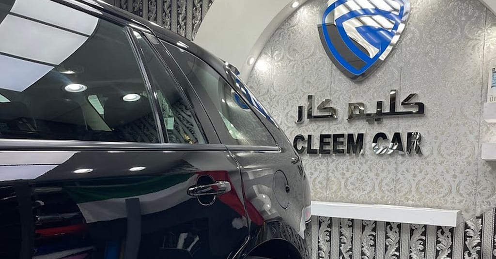 Interior & Exterior Car Detailing & Polishing W/Waxing Or Nano Ceramic Abu Dhabi car Shop Online at Dubai Trades 4