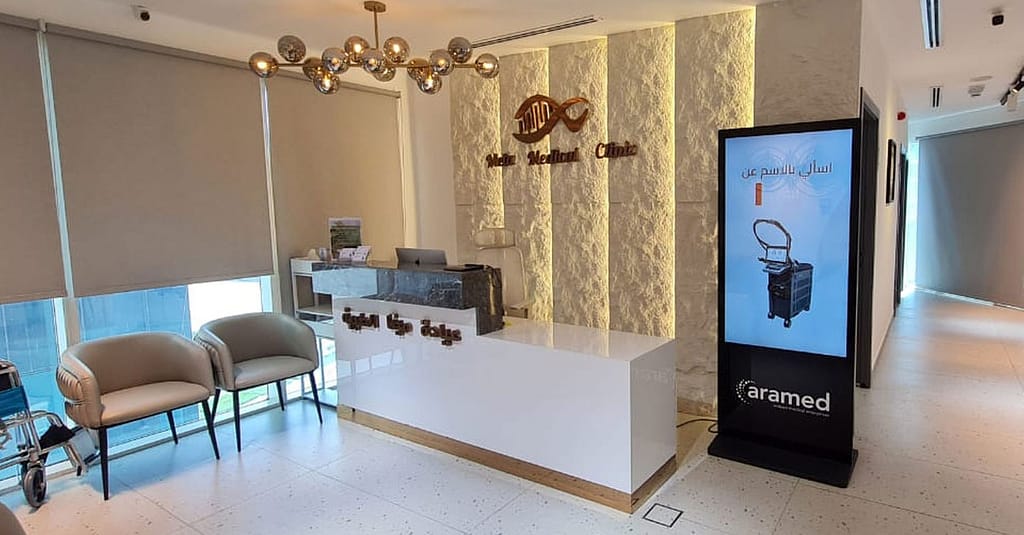 Laser Hair Removal Or Choice Of Beauty Services Dubai other Shop Online at Dubai Trades 3