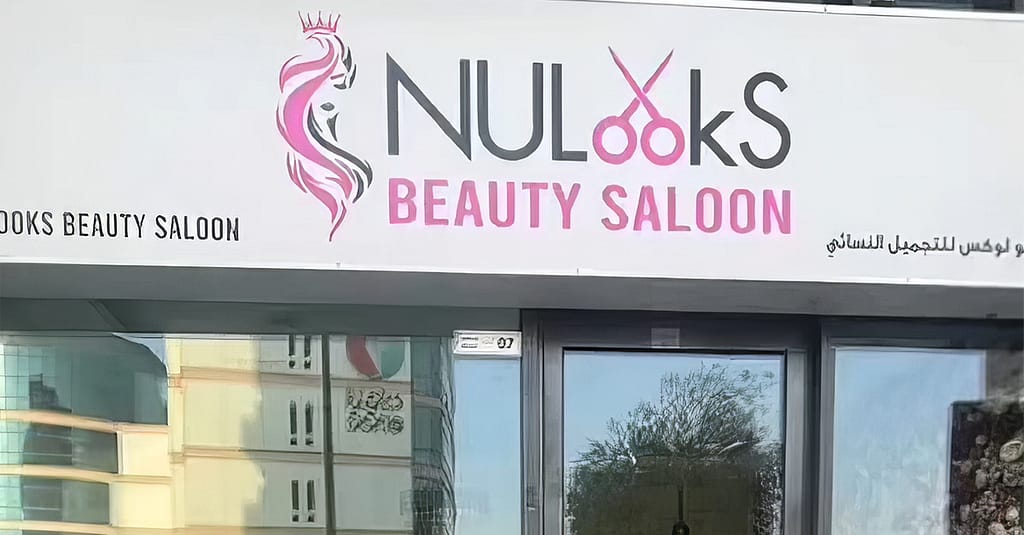 Mani-Pedi Session At Nu Looks Beauty Salon Dubai other Shop Online at Dubai Trades 9