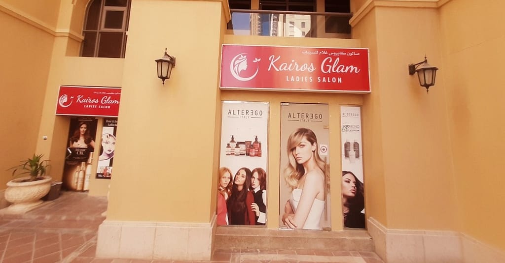 Manicure And Pedicure Dubai other Shop Online at Dubai Trades 3