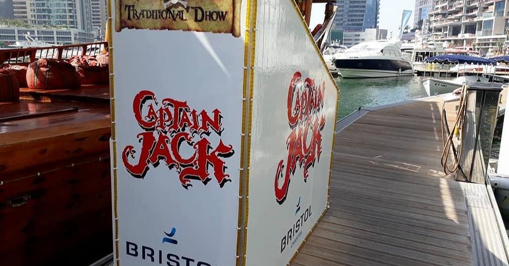 Marina Canal Dhow Cruise Dubai package Shop Online at Dubai Trades 3