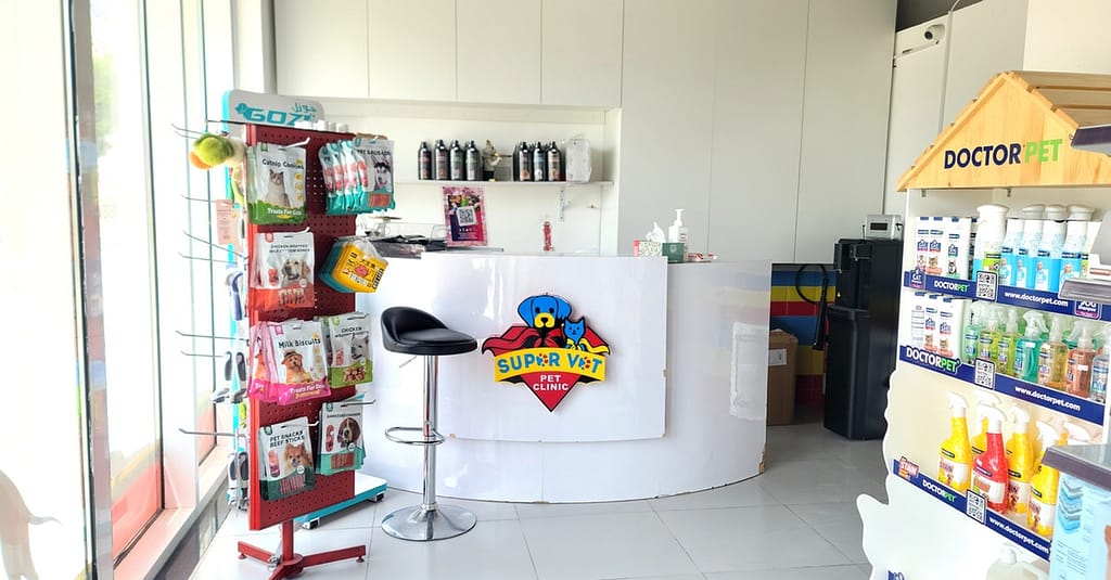 Medical Checkup And Anti-Flea Medication Or Deworming For Pets Dubai other Shop Online at Dubai Trades 3