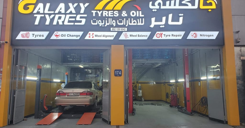 Oil Change – Full Service Abu Dhabi car Shop Online at Dubai Trades 3