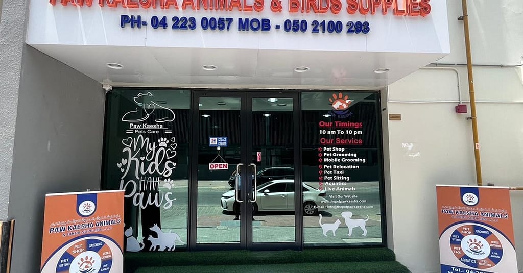 Pet Store Dubai other Shop Online at Dubai Trades 2