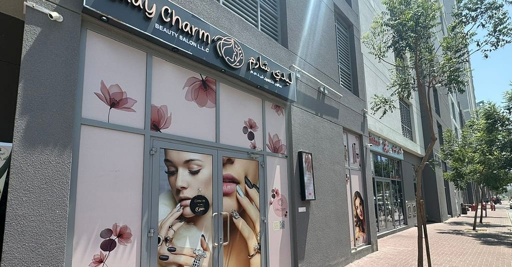 Prime Salon Experience: Elevate Your Beauty To New Heights! Dubai other Shop Online at Dubai Trades 2