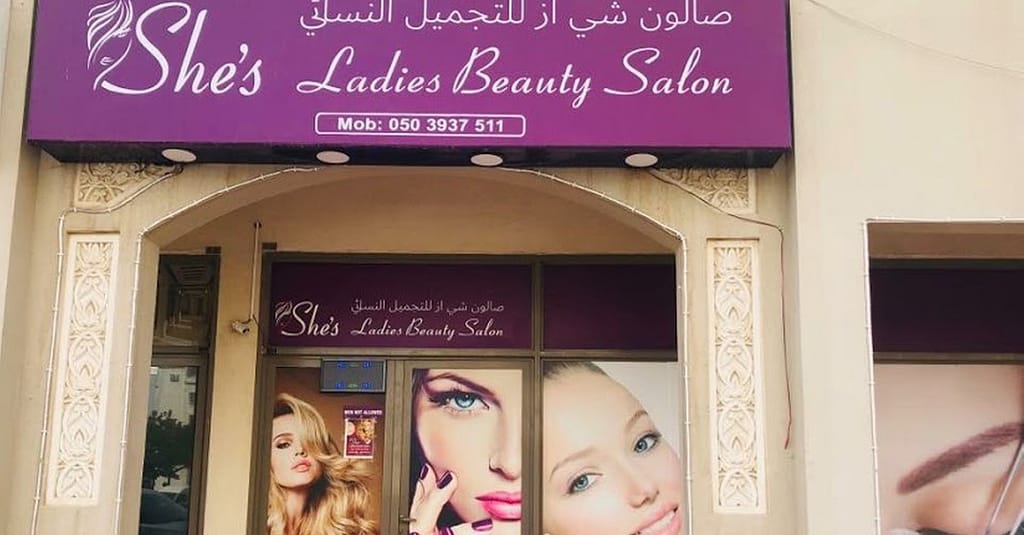 Relax And Rejuvenate With Luxurious Moroccan Bath Treats Dubai other Shop Online at Dubai Trades 2