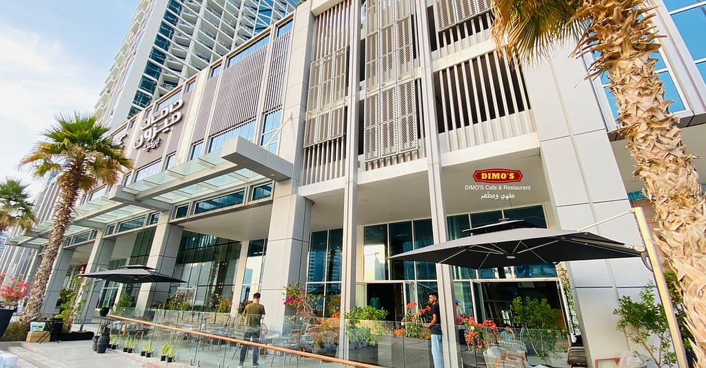 Savor Any 1, 2, Or 4 Pizzas With 1, 2, Or 4 Soft Drink In Business Bay Dubai restaurants Shop Online at Dubai Trades 8