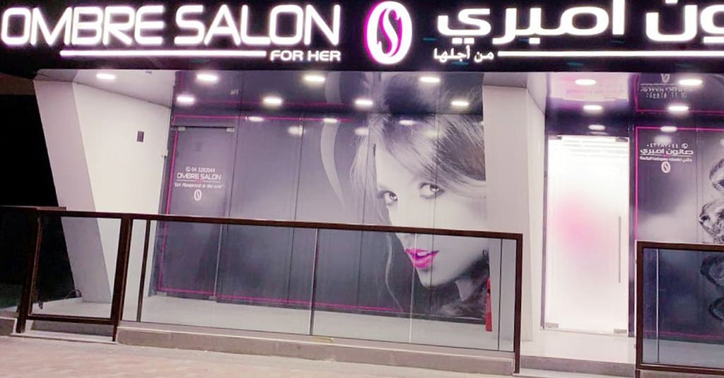 Smooth, Silky, And Sensational: Unveil Your Skin With Expert Waxing! Dubai other Shop Online at Dubai Trades 5