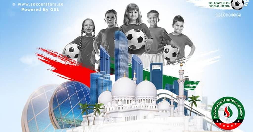 Soccer / Football – Bubble Abu Dhabi activities Shop Online at Dubai Trades 3
