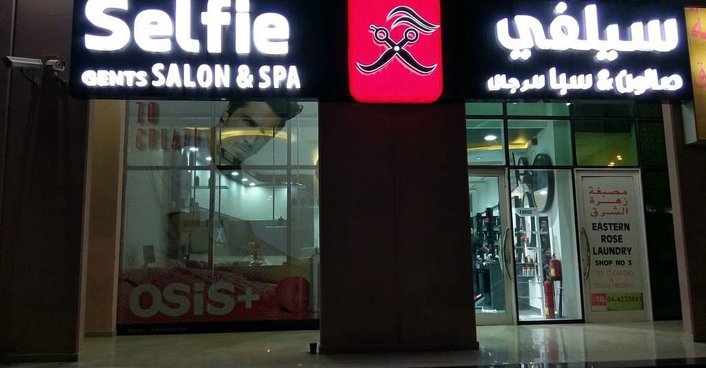 Spa Treatment, Moroccan Bath & Spa Treatment Or Mani-Pedi & Facial Dubai other Shop Online at Dubai Trades 4