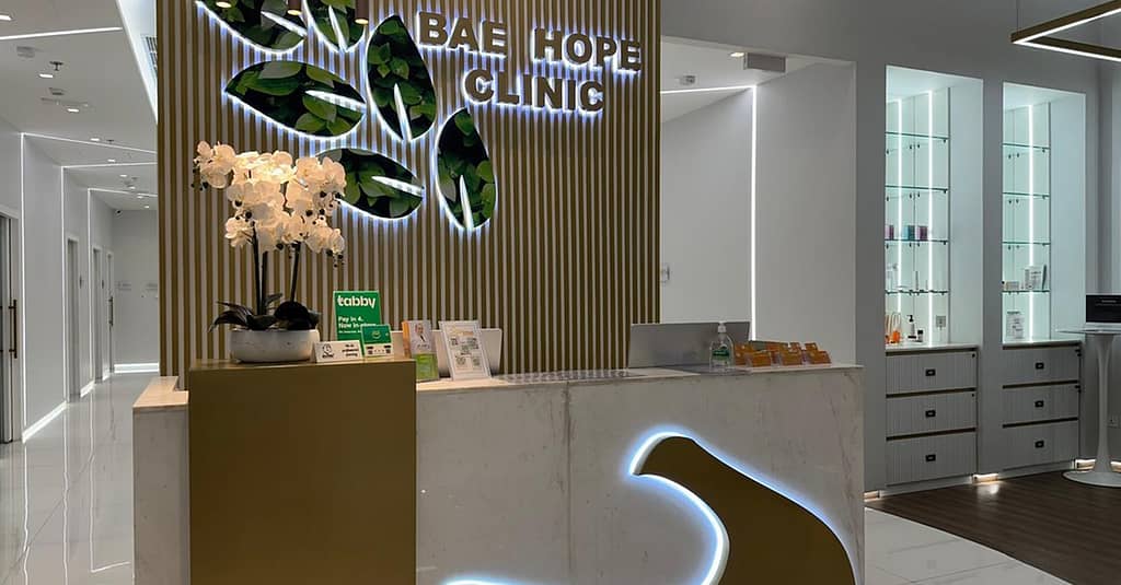 Sports Or Deep-Tissue, Physiotherapy Or Acupuncture Treatment Dubai other Shop Online at Dubai Trades 5