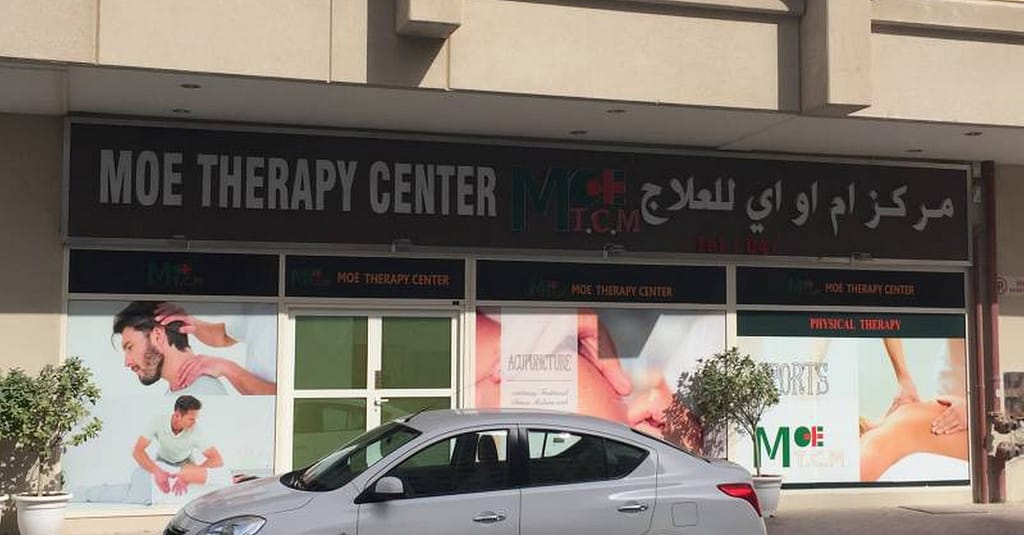 Sports/Deep Tissue With Optional Foot Reflexology Or Acupuncture Dubai other Shop Online at Dubai Trades 4