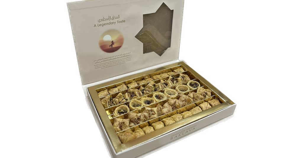 Standard Box Of Nuts Or Arabic Sweets At Al Dar Roastery Dubai restaurants Shop Online at Dubai Trades 2