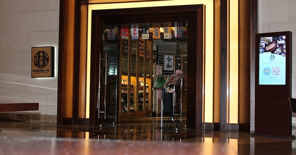 Three Hour Any Day Japanese Brunch: Wagyu Bbq Or Hotpot With Beverages Dubai restaurants Shop Online at Dubai Trades 10
