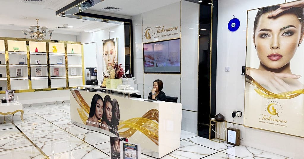 Transform Your Look With Expert Laser Hair Removal And Beauty Care Dubai other Shop Online at Dubai Trades 3