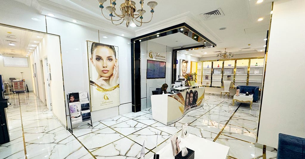 Transform Your Look With Expert Laser Hair Removal And Beauty Care Dubai other Shop Online at Dubai Trades 2