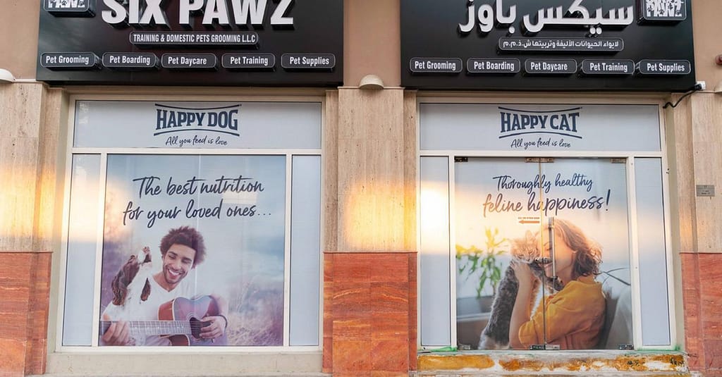 Treat Your Pet To The Ultimate Vip Experience Dubai other Shop Online at Dubai Trades 13