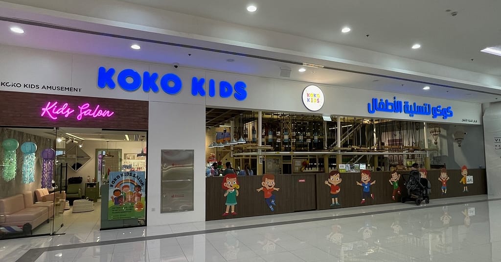 Two Or Three Hours Play Area For Four People At Koko Kids Play Area Dubai activities Shop Online at Dubai Trades 13