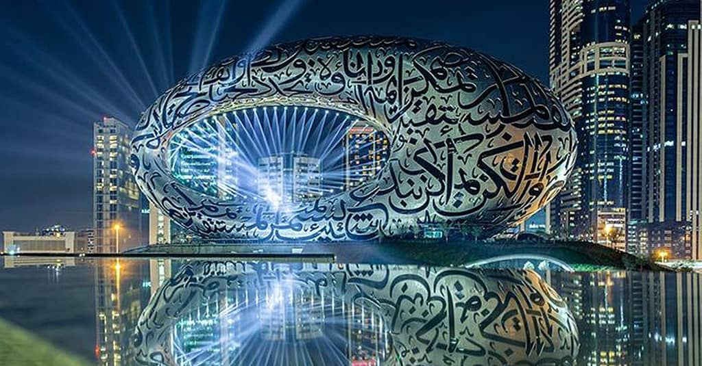 Uncover The Future: Museum Of The Future, Dubai Aquarium And More Dubai activities Shop Online at Dubai Trades 15