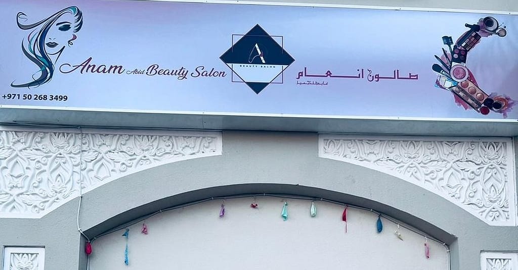 Up To 54% Off On At Anam Abid Beauty Salon Dubai other Shop Online at Dubai Trades 5