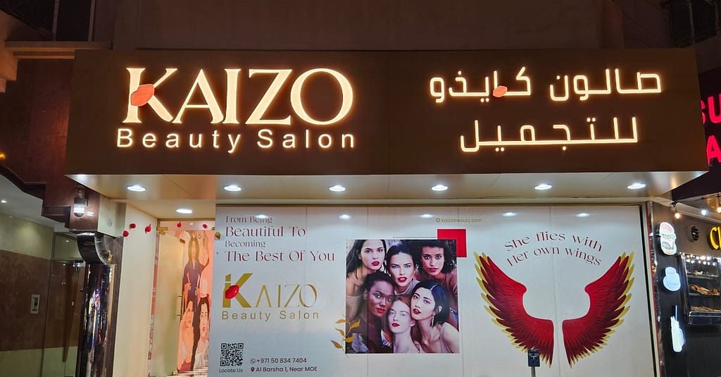 Up To 79% Off On At Kaizo Beauty Salon Dubai other Shop Online at Dubai Trades 5
