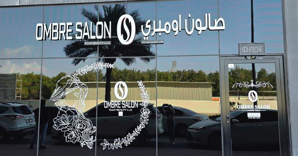 Upgrade Your Nail Care: Classic Or Gelish Manicure And Pedicure Dubai other Shop Online at Dubai Trades 5