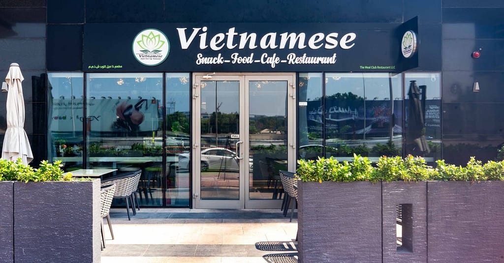 Upto 400 Aed Vietnamese Food And Drinks @ Dso Dubai restaurants Shop Online at Dubai Trades 2