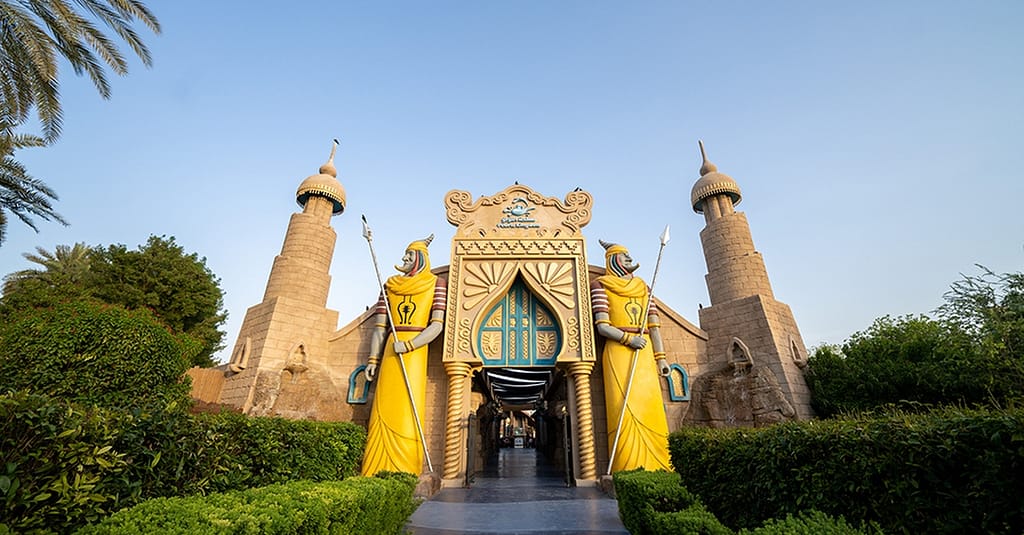 Waterpark Admission To Al Montazah Amusement And Waterpark Sharjah & N. Emirates activities Shop Online at Dubai Trades 12