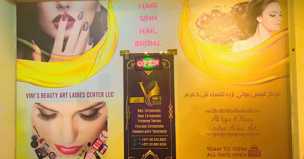Hair Wash And Blow Dry Services At Vinis Beauty Art Ladies Centre Dubai other Shop Online at Dubai Trades 10