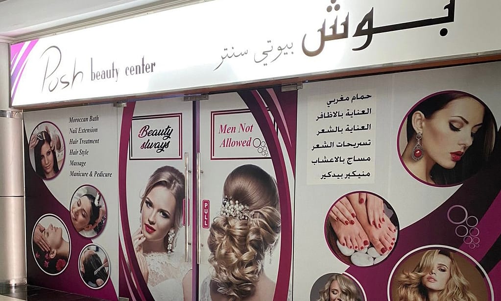 Quality Russian Pigments Used For Enhanced Nail Appearance Dubai other Shop Online at Dubai Trades 11