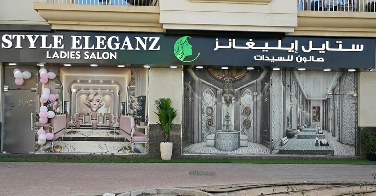 Hair Services: Trim & Blow-dry, Root Color, Spa, Keratin Or Highlights Shop Online at Special Price from Dubai Trades 2