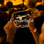 Candlelight: Tribute to Adele at Jumeirah Al Qasr, Dubai, United Arab Emirates - Image 2