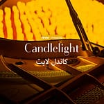 Candlelight: Tribute to Adele at Jumeirah Al Qasr
