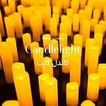 Candlelight: Vivaldi's 4 Seasons at Majlis Al Salam Ballroom in Mina A’Salam Hotel in Madinat Jumeirah, Dubai, United Arab Emirates - Image 2
