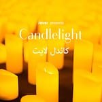 Candlelight: تحية للوديفيكو إيناودي (Ludovico Einaudi) at Levento Hall, Jeddah, Saudi Arabia - Image 2