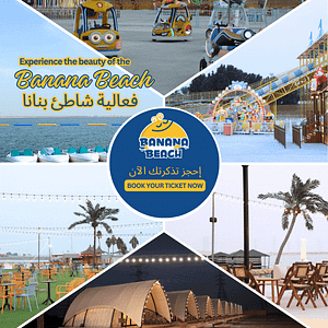 Storm Adventure – Daily Camp – Top-Rated Attractions Top-Rated Attractions Shop Online at Dubai Trades 3