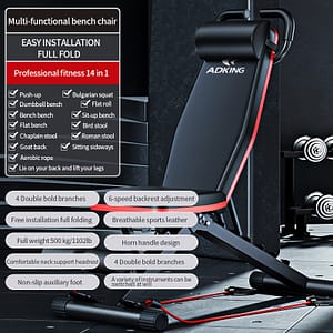 1pc 14-in-1 Multifunctional Fitness Bench, Load-bearing 500kg/1102.31lbs, Professional Foldable Sports Stool, With Cushion Headrest, Handle, Drawstring Adjustable Benches Shop Online at Dubai Trades