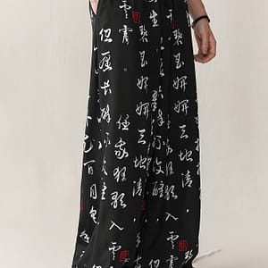 Men’s Casual Loose Wide-leg Drawstring Waist Pants With Ancient Chinese Characters Print, Spring/summer/fall Outdoor Casual Wear Hiking & Outdoor Recreation Clothing Shop Online at Dubai Trades