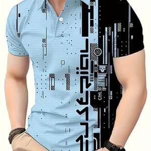 Men’s Colorblock Pattern Print Short Sleeve Golf T-shirt For Summer Clothing Shop Online at Dubai Trades