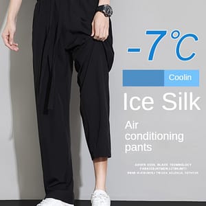 Men’s Lightweight Ice Silky Wide-leg Pants – Breathable, Loose Fit, Straight Leg, Casual Summer Style, Green, Polyester Blend, Machine Washable, Comfy Pants Active Pants Shop Online at Dubai Trades